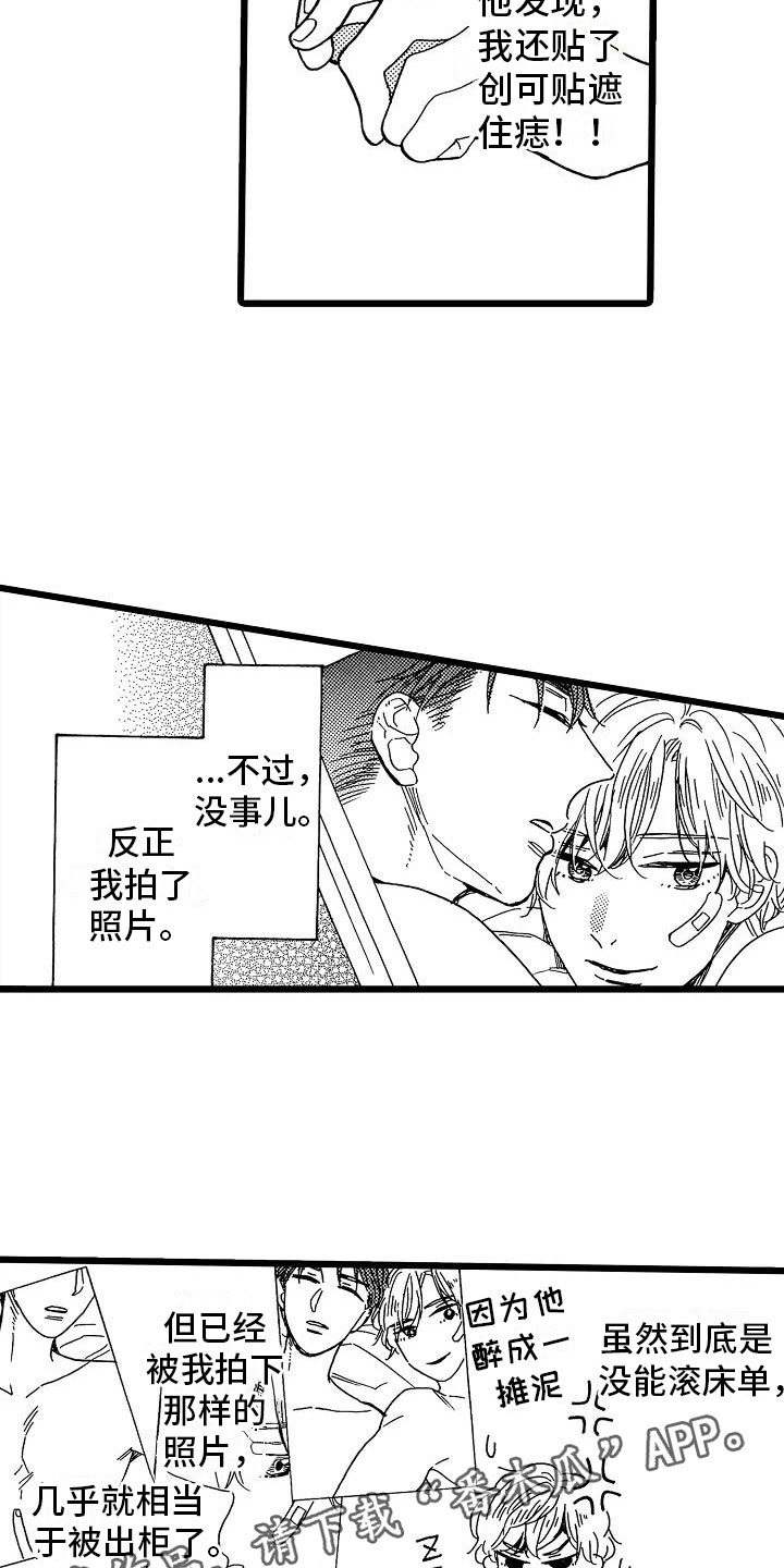 21