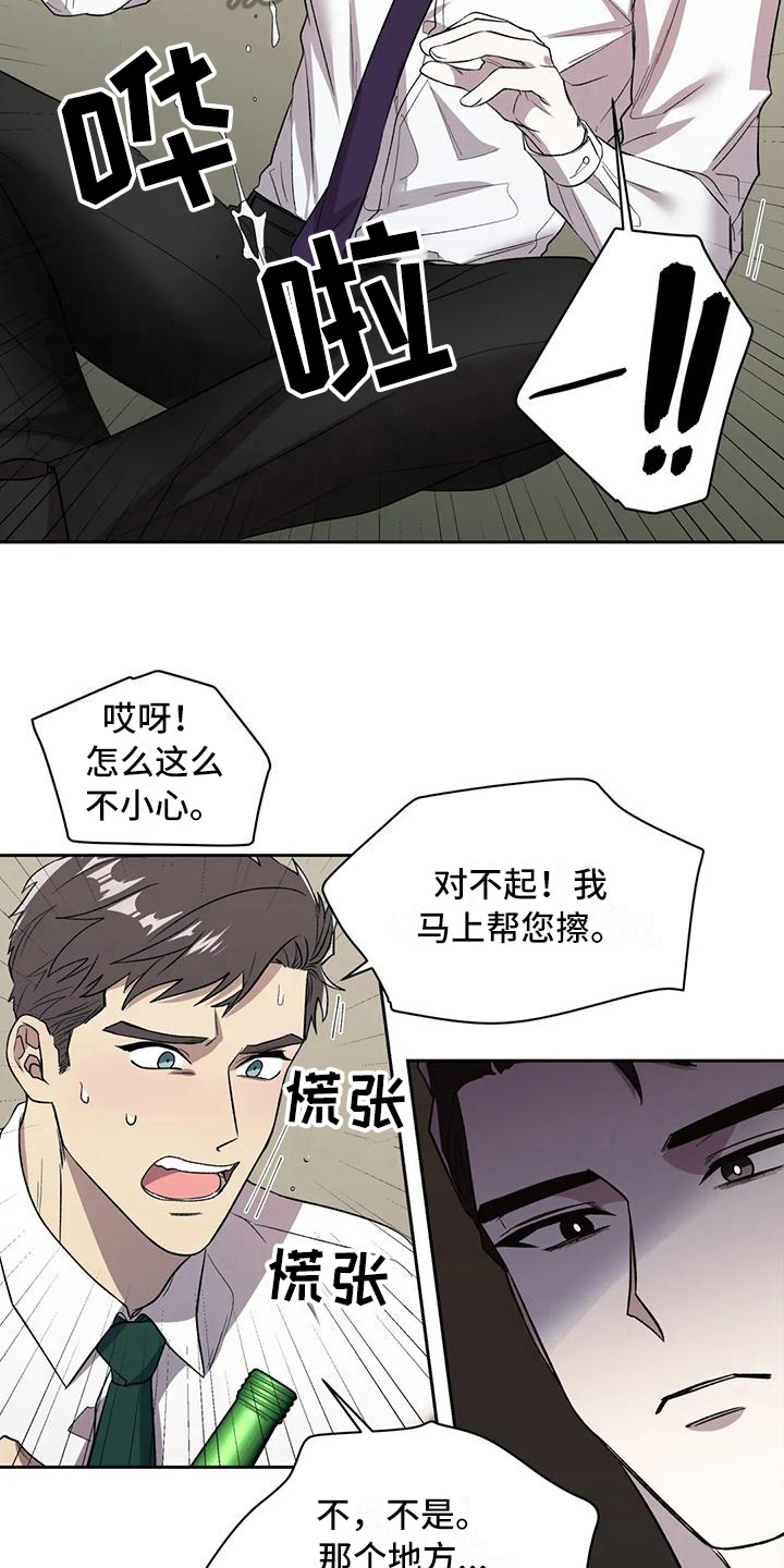 15.jpg