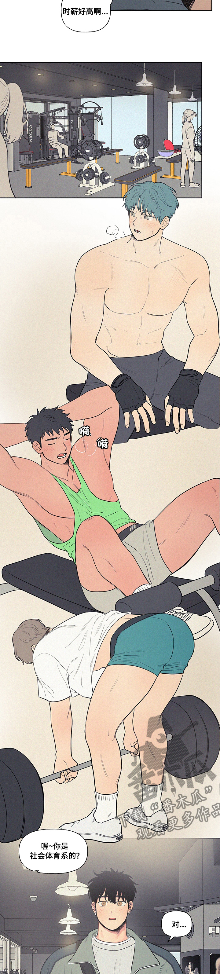 /template/pc/baozi/image/load.gif