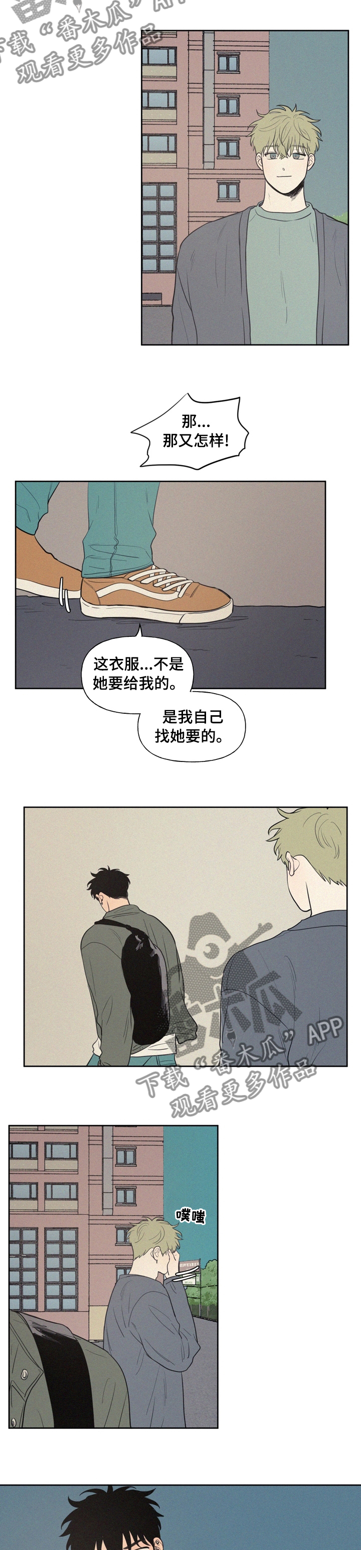 /template/pc/baozi/image/load.gif
