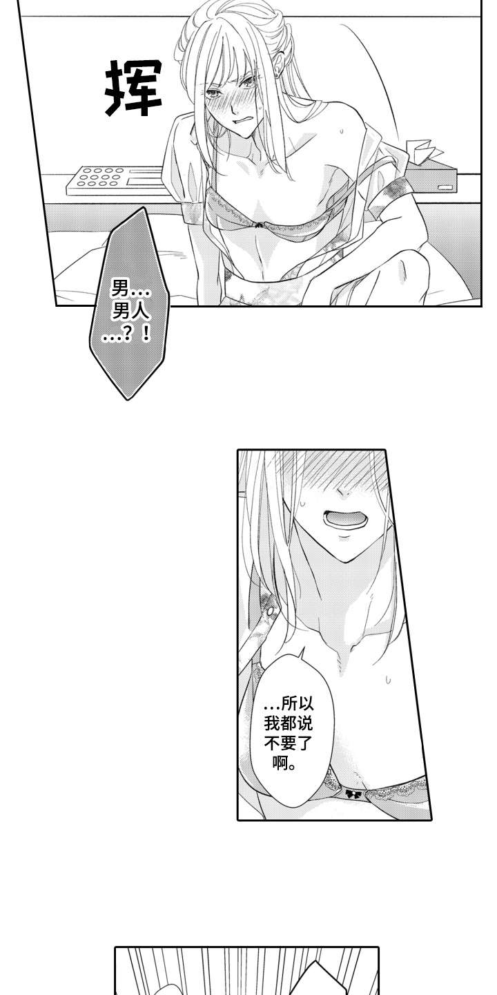 12.jpg