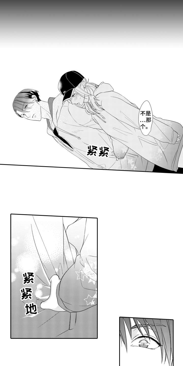 /template/pc/baozi/image/load.gif