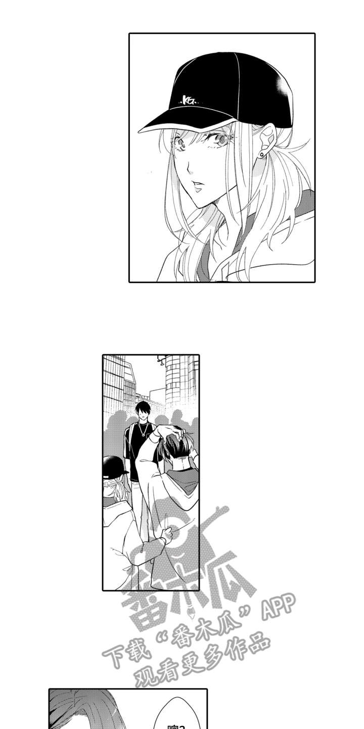 /template/pc/baozi/image/load.gif