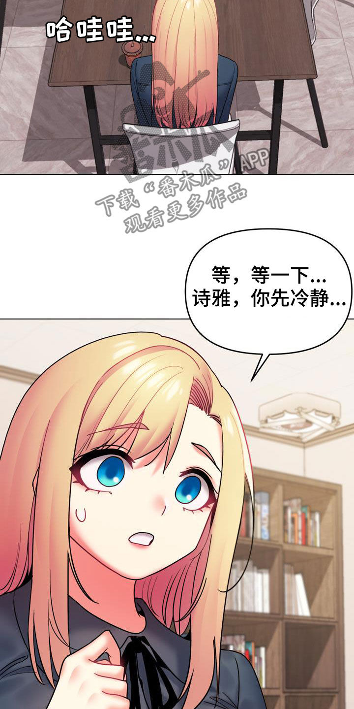 29