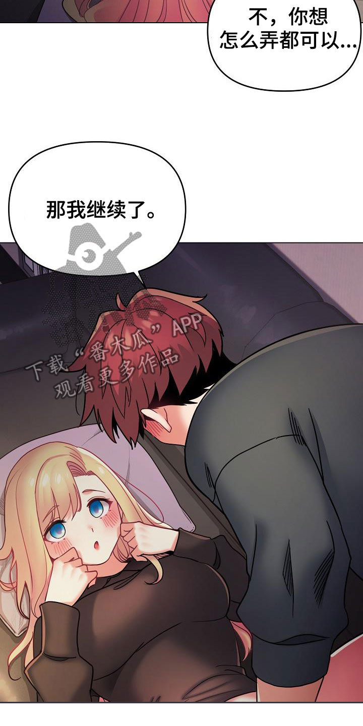 18