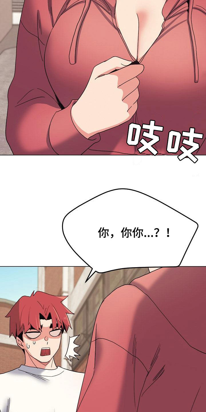 27