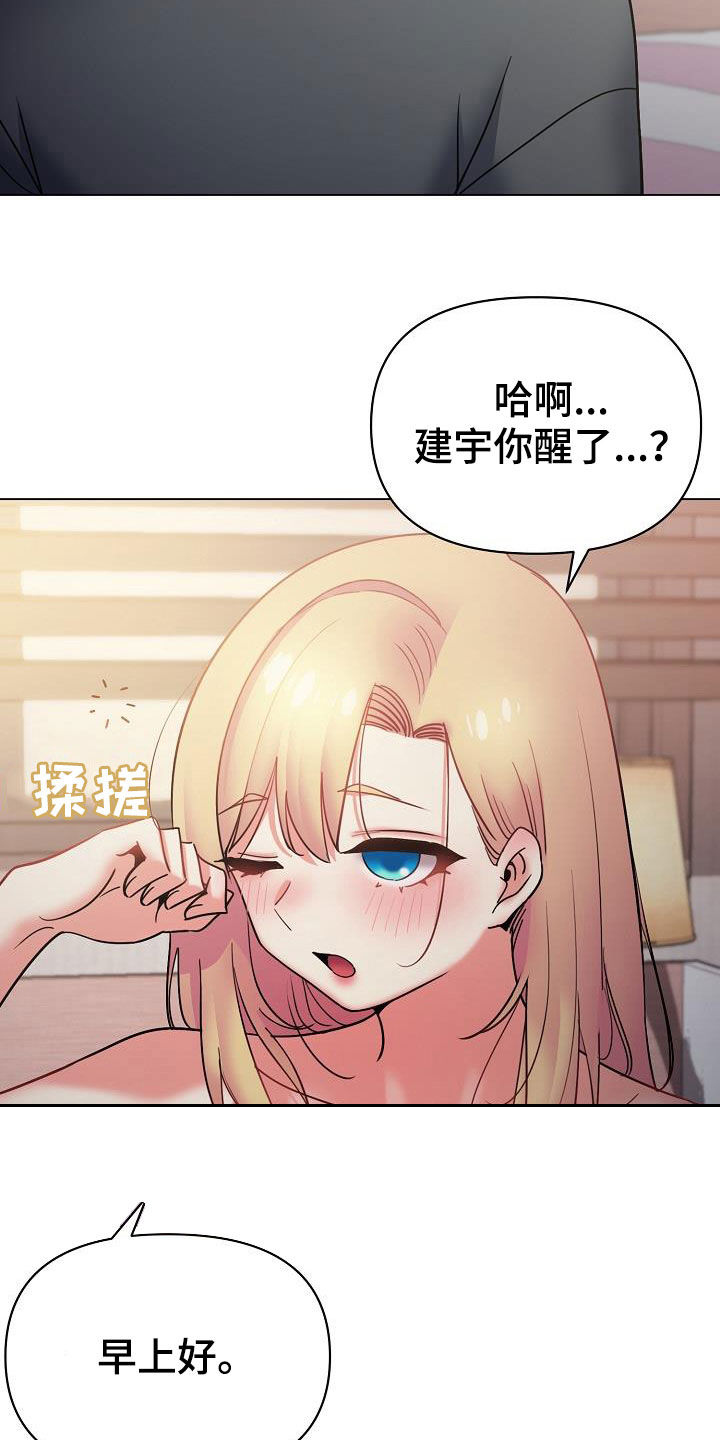 21
