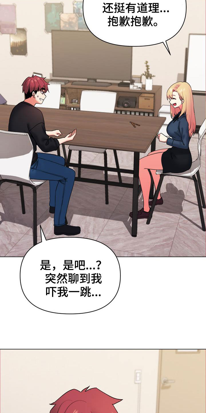 19