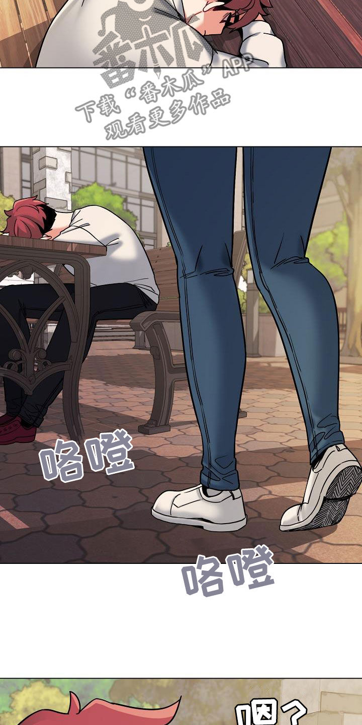 23
