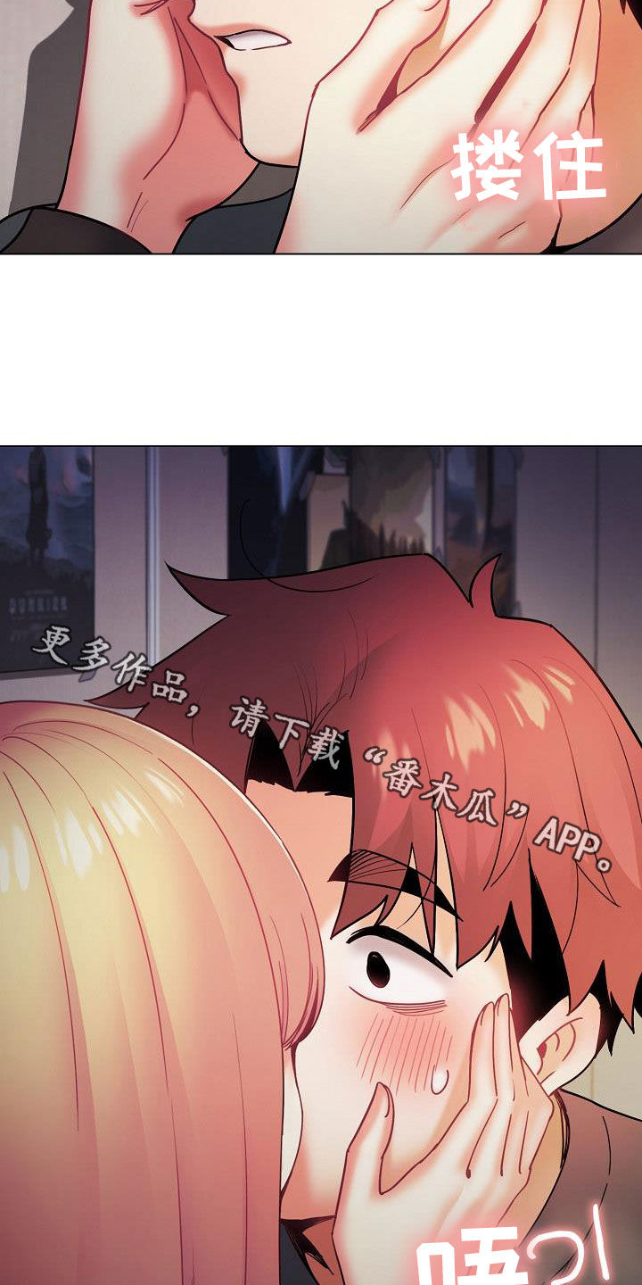 31