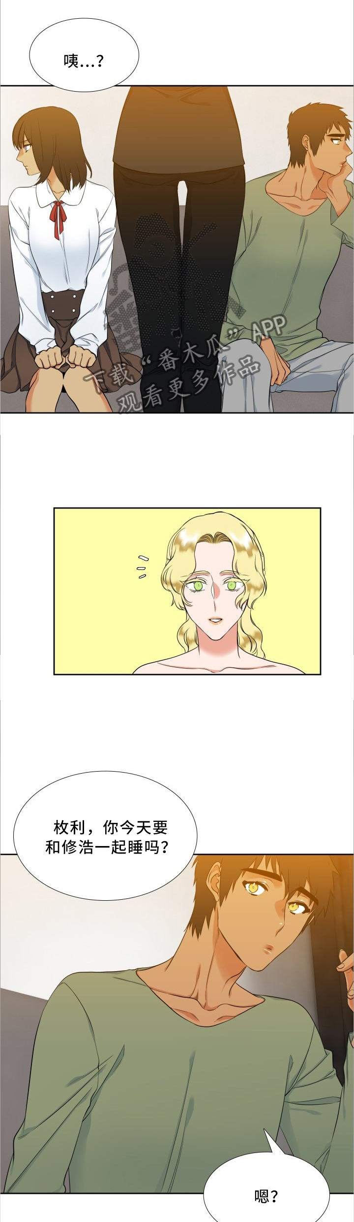 2.jpg