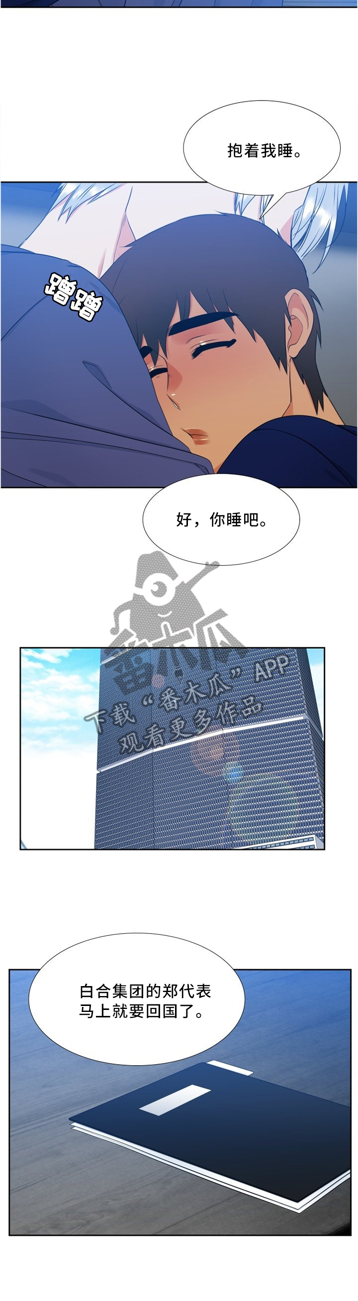 7.jpg