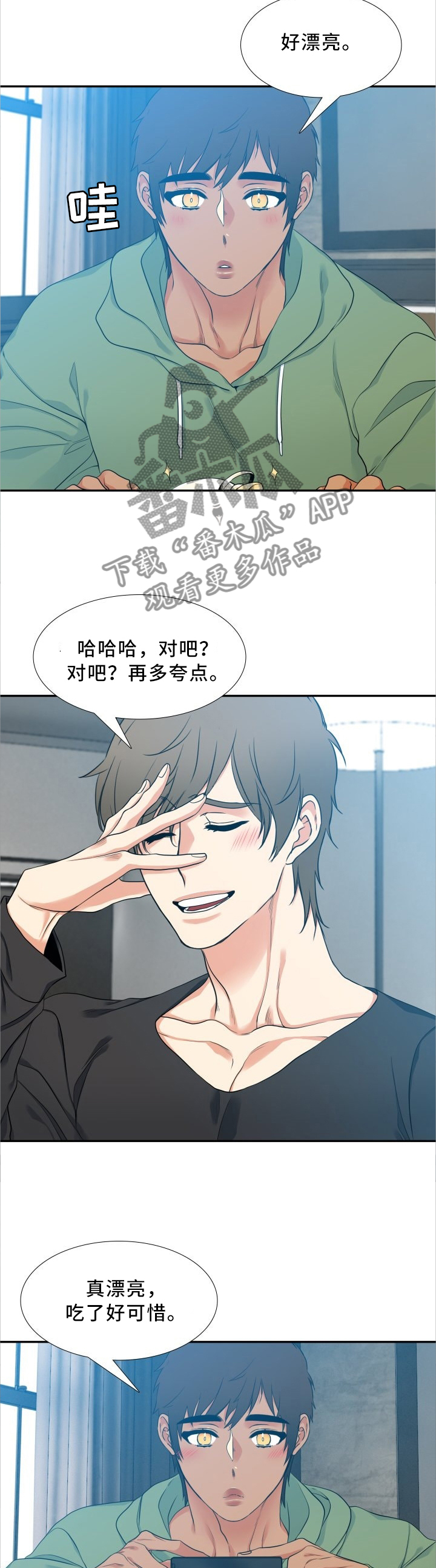 9