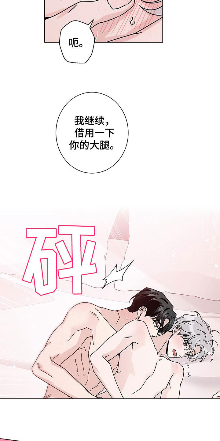 14.jpg
