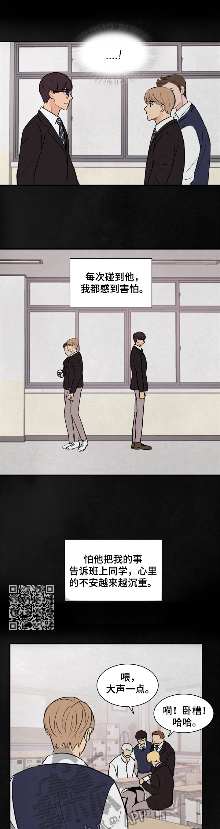 /template/pc/baozi/image/load.gif