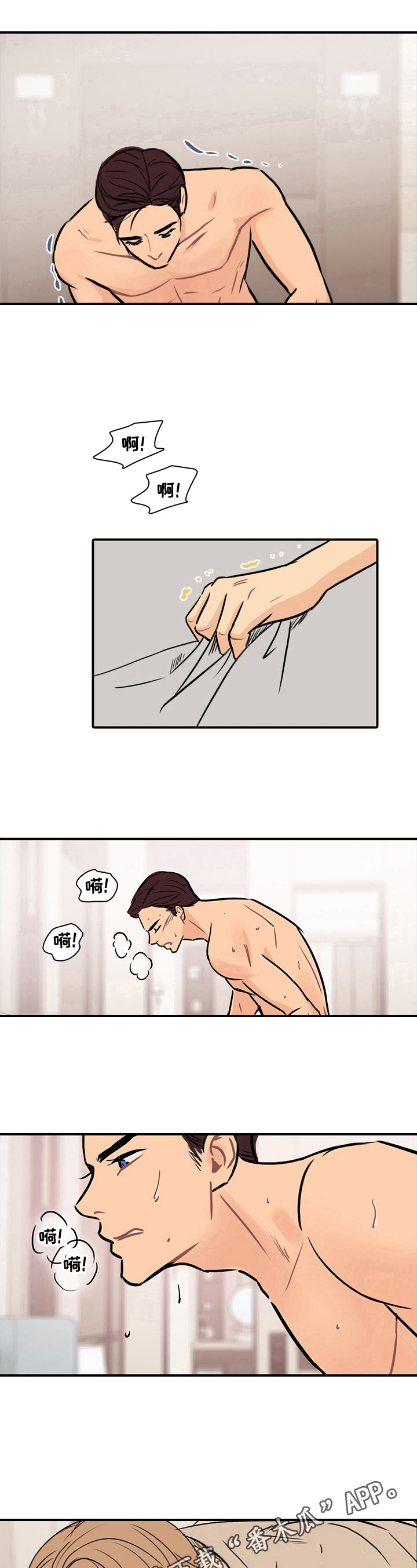 /template/pc/baozi/image/load.gif