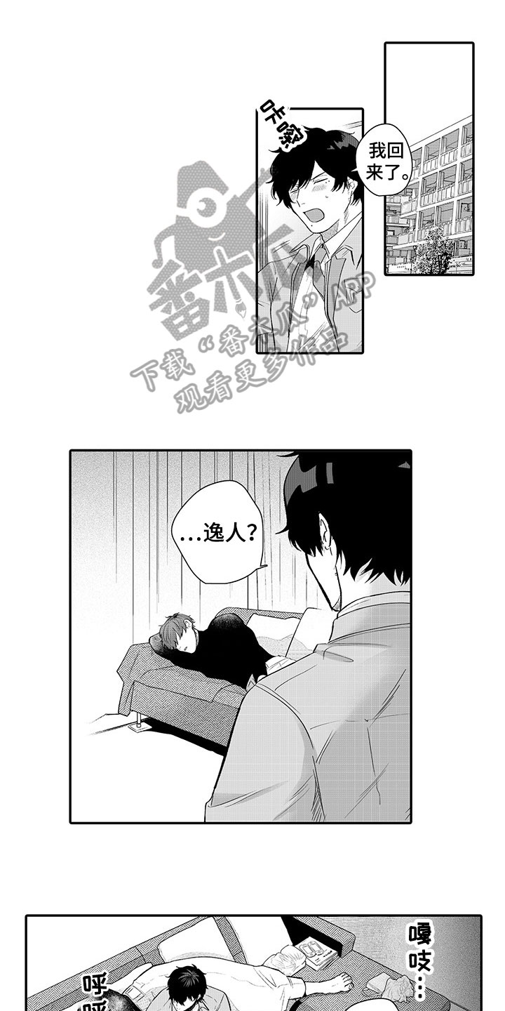 1
