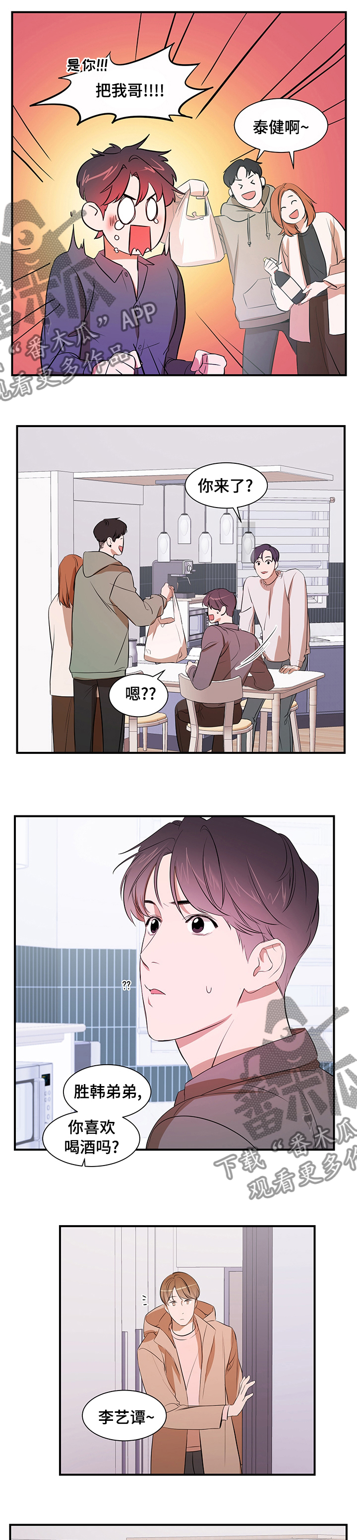 3