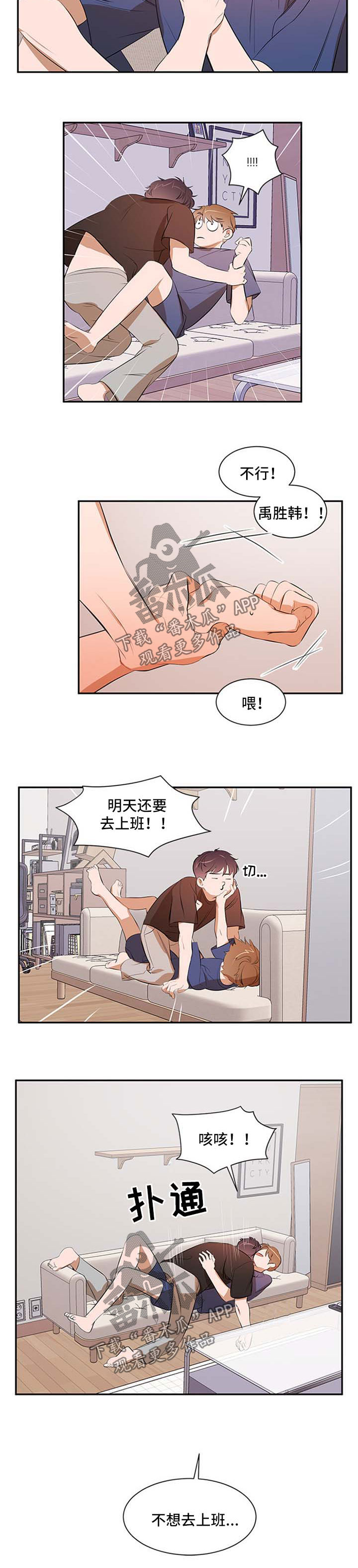 /template/pc/baozi/image/load.gif
