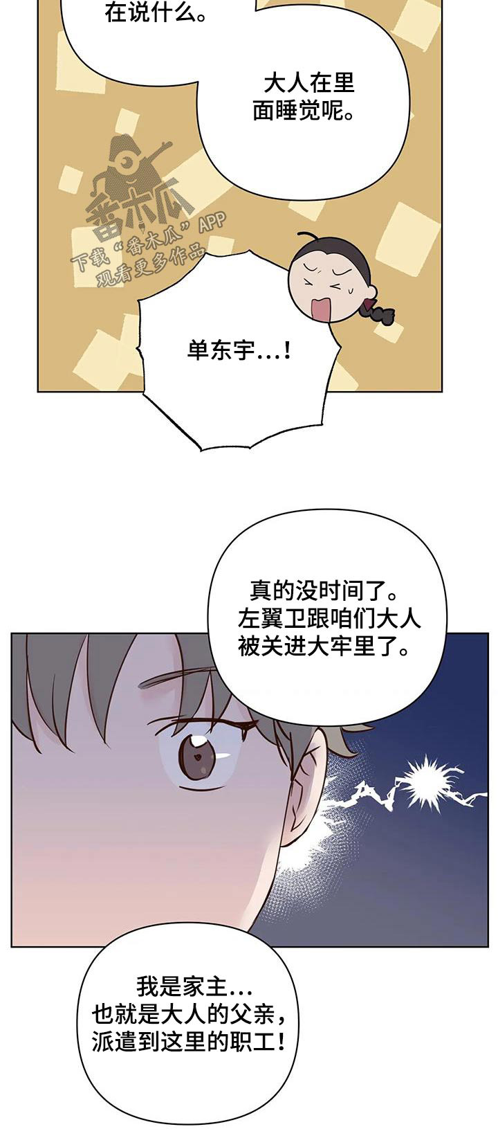 17.jpg