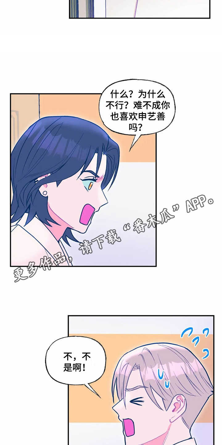 /template/pc/baozi/image/load.gif