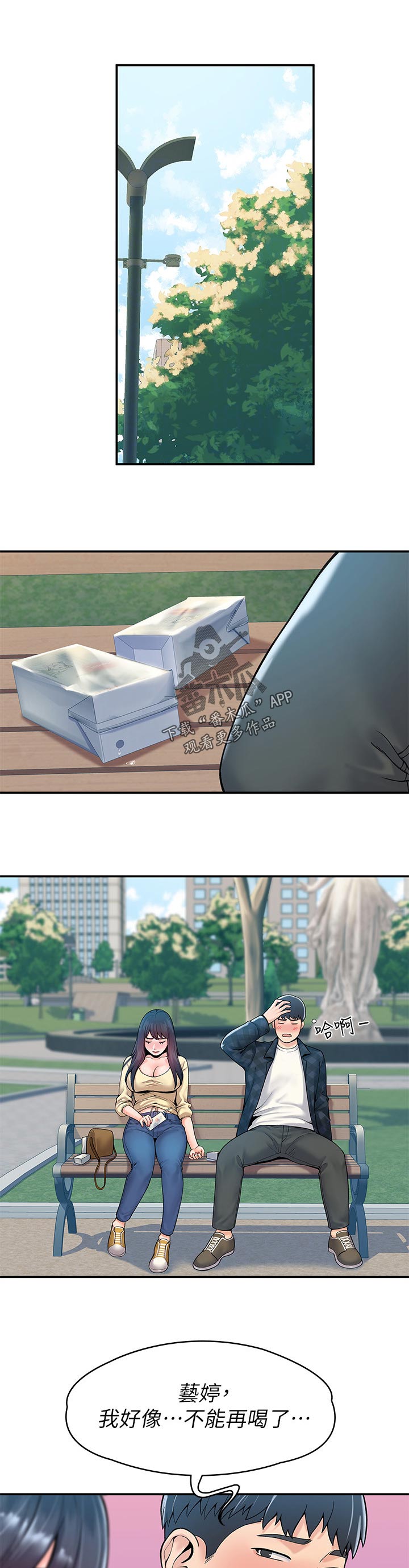 3.jpg