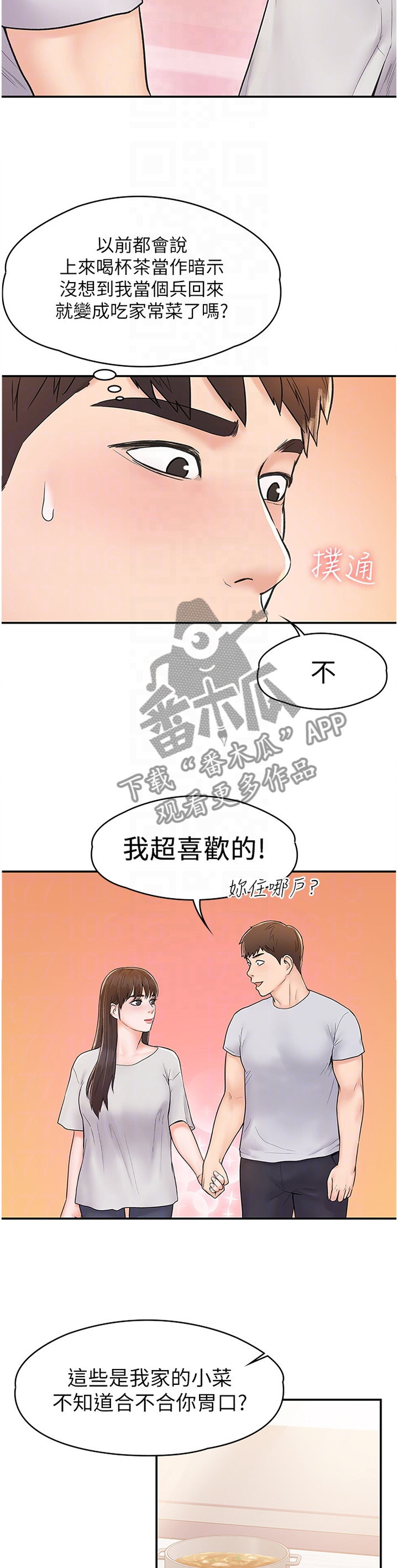 4.jpg