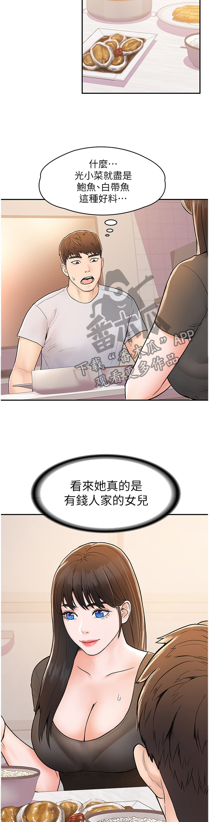 5.jpg