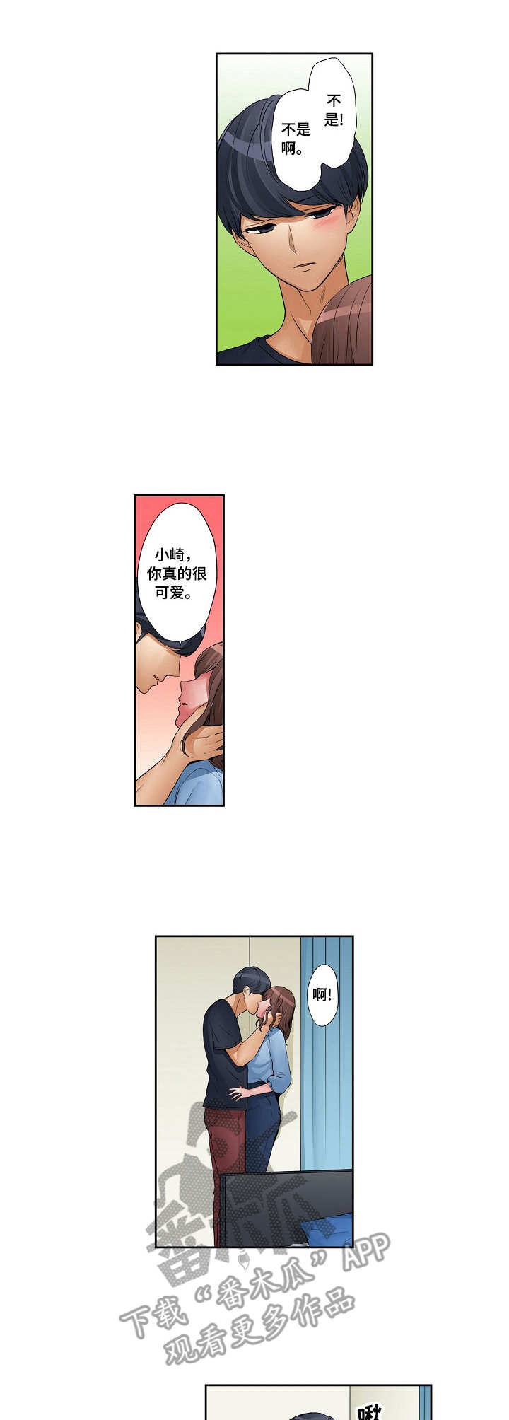 2.jpg