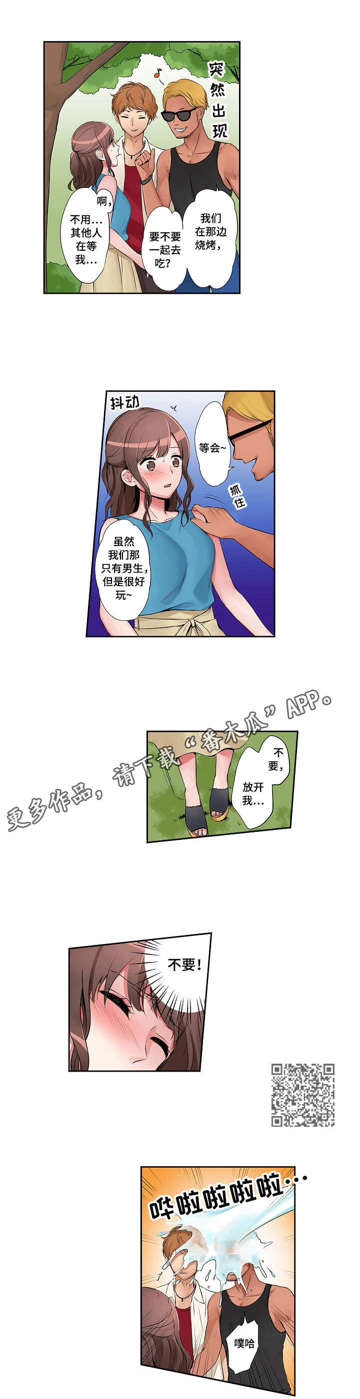 5.jpg