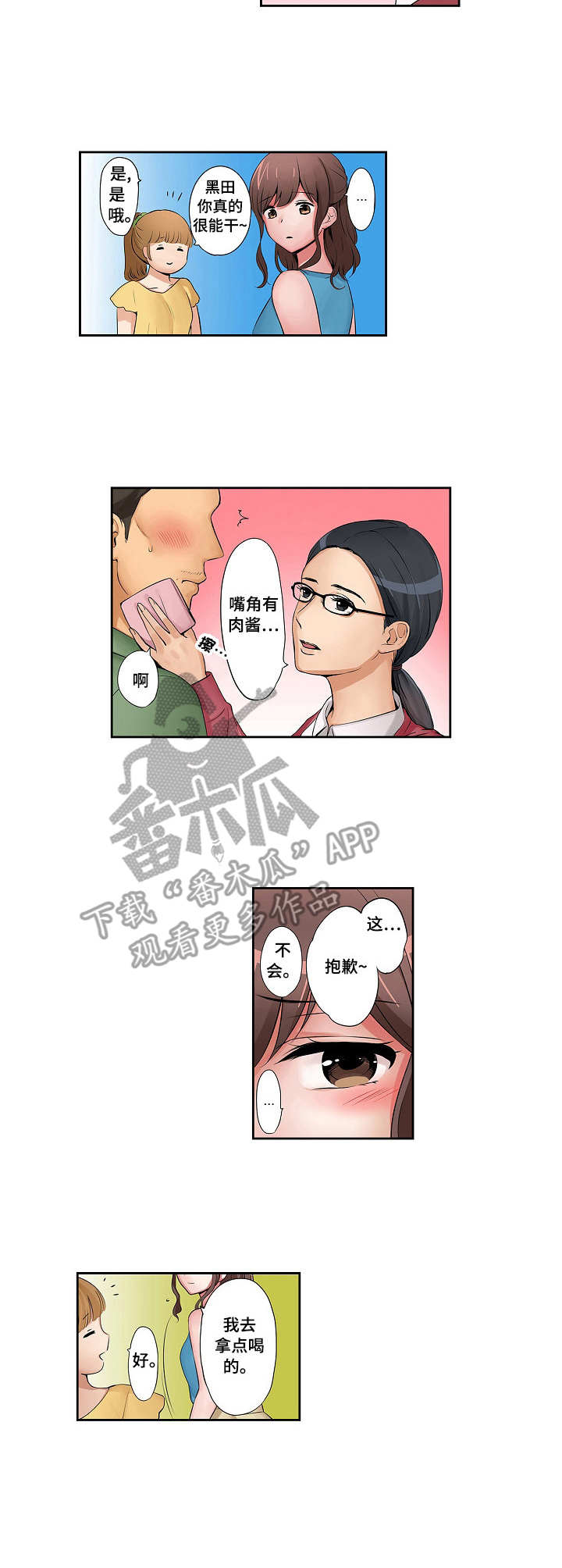 3.jpg
