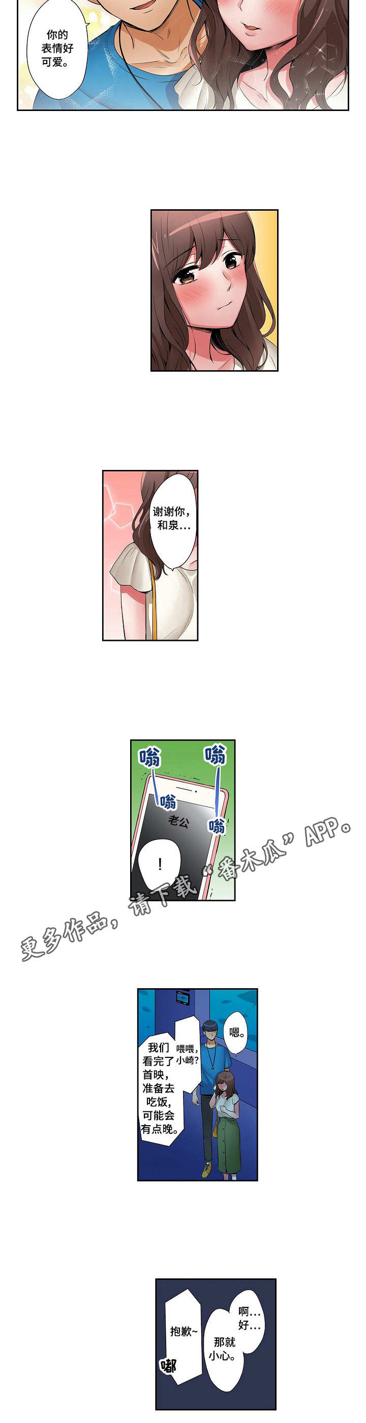 4.jpg