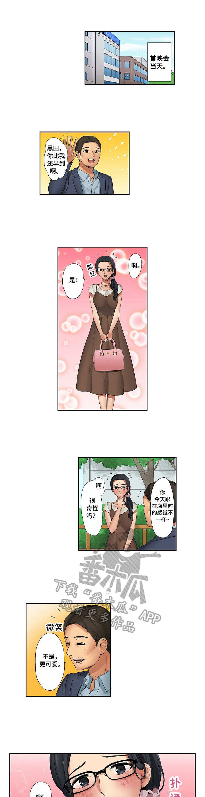7.jpg