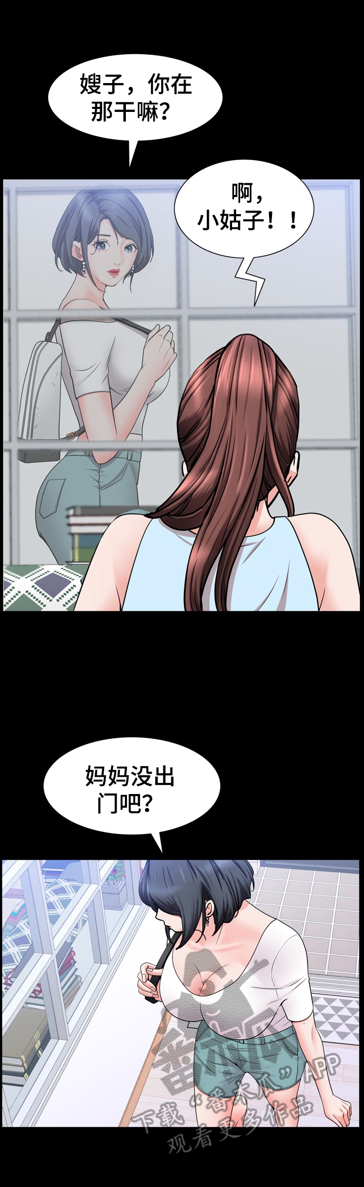 /template/pc/baozi/image/load.gif