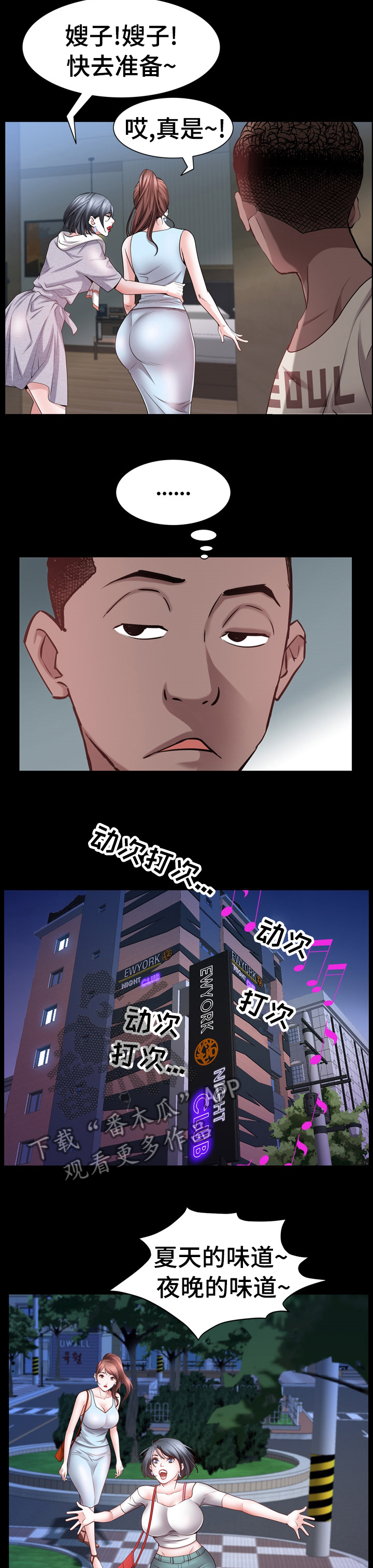 3.jpg