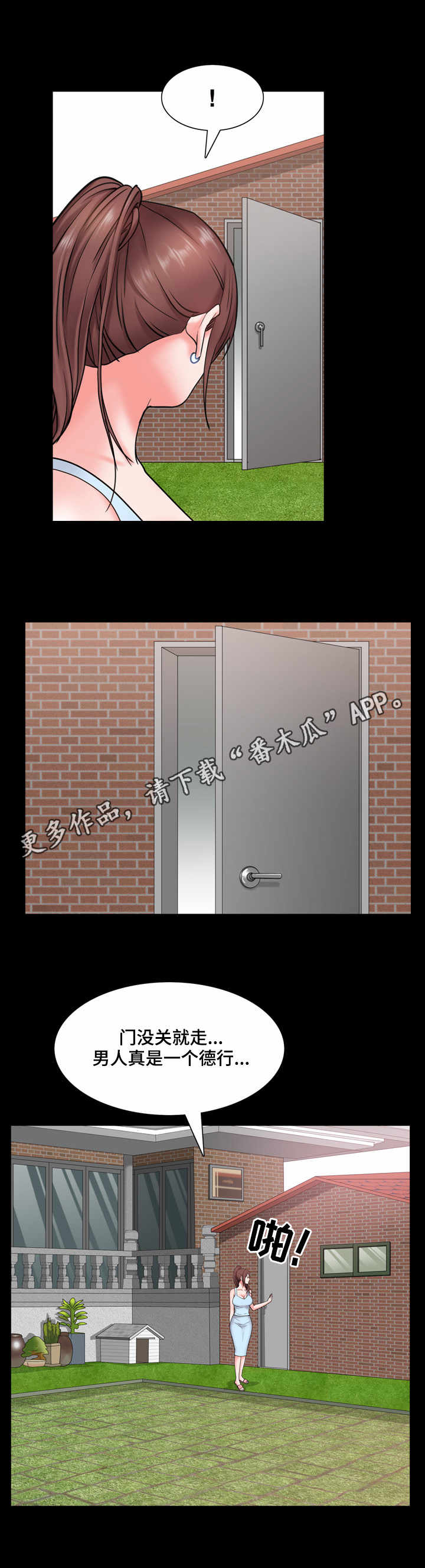 9.jpg
