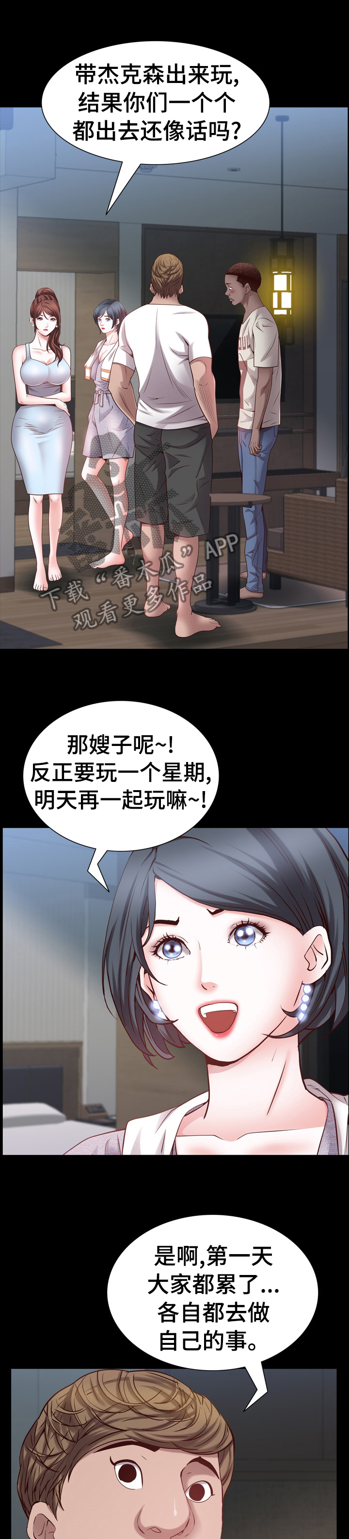 6.jpg
