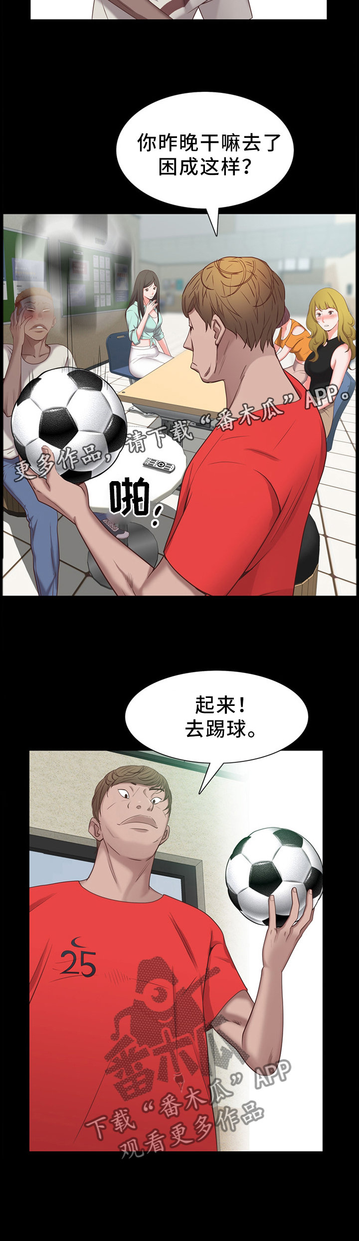 28.jpg