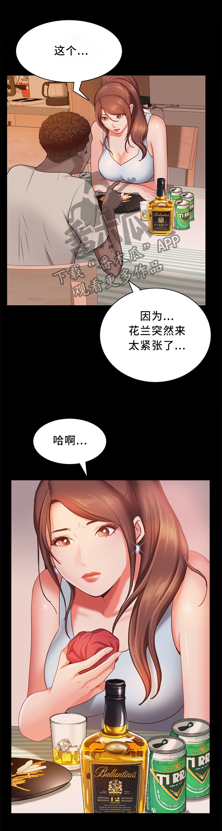 7.jpg