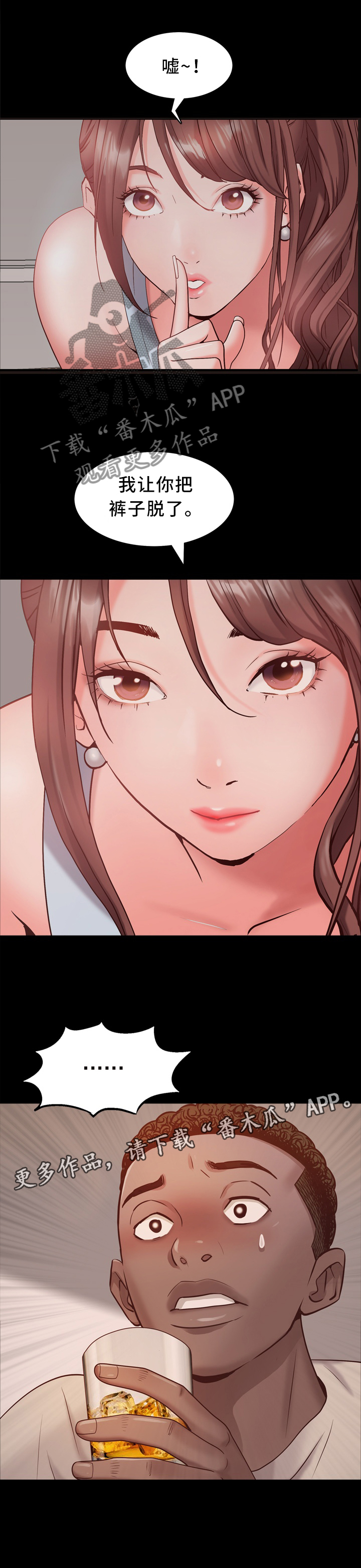 /template/pc/baozi/image/load.gif