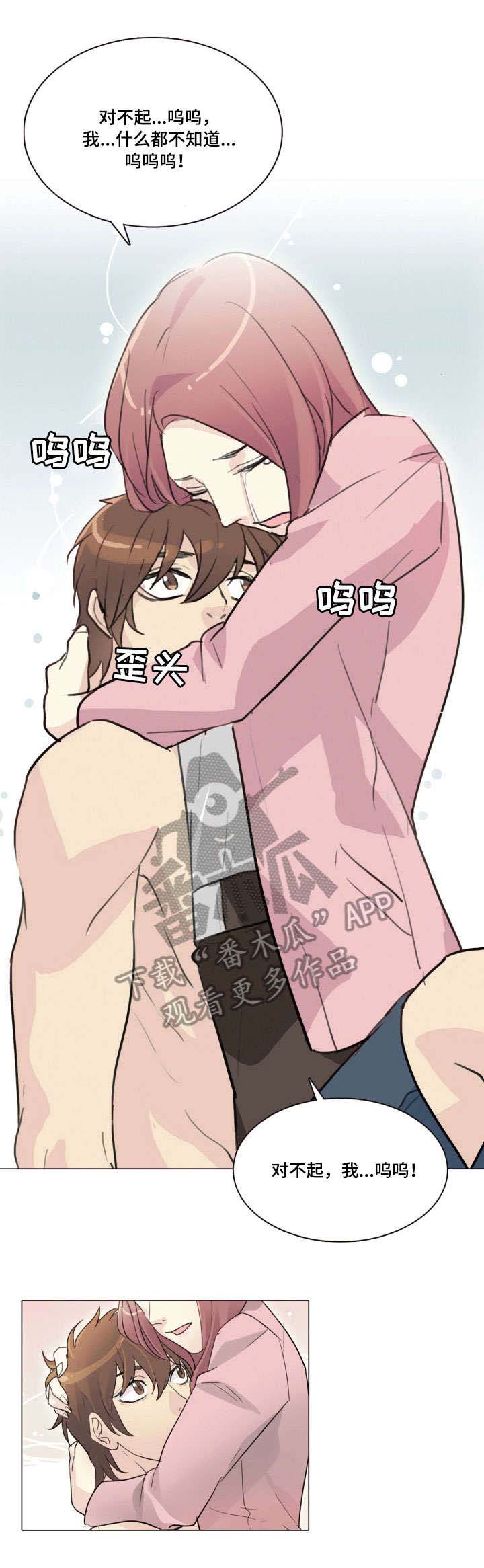 /template/pc/baozi/image/load.gif