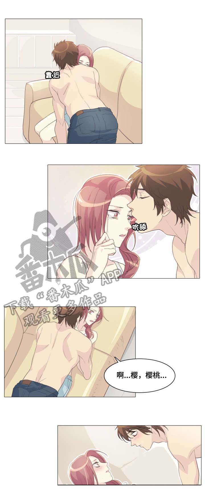 /template/pc/baozi/image/load.gif