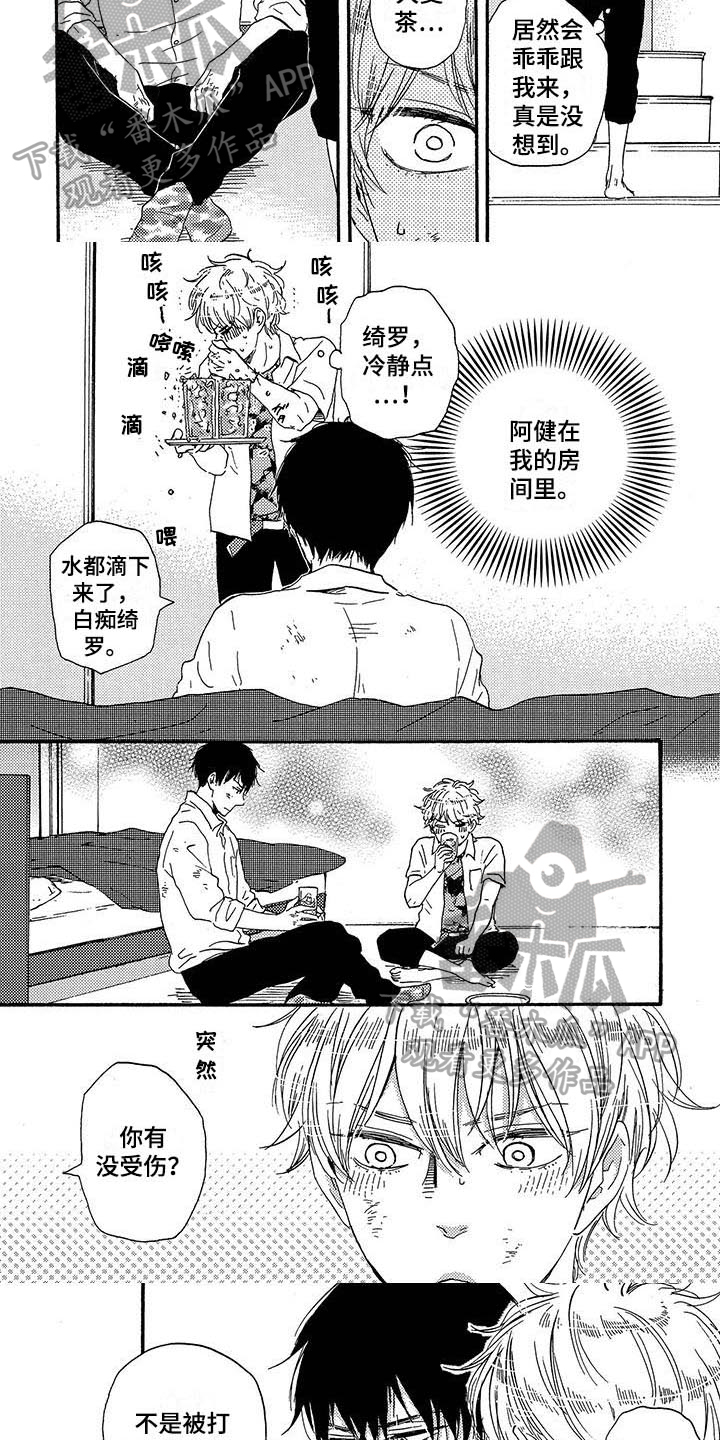 3