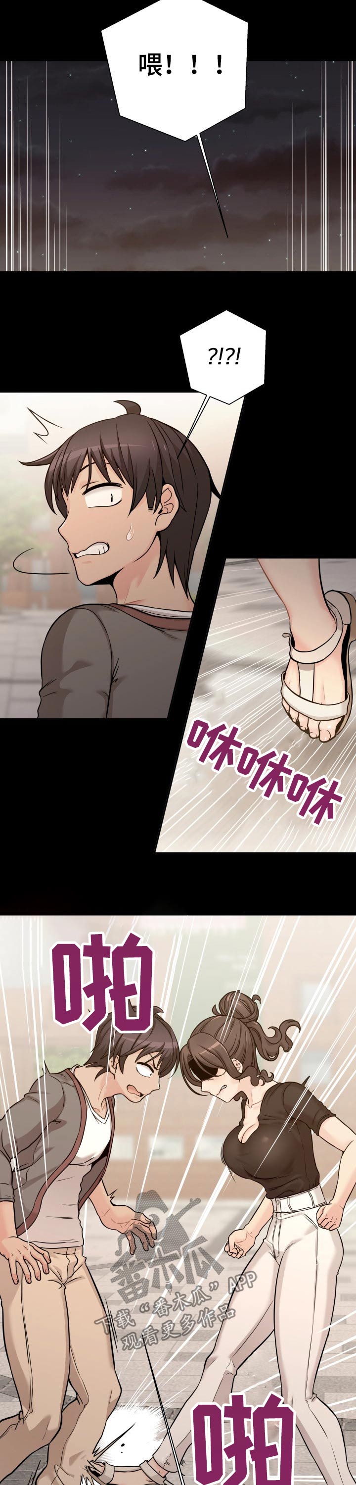 /template/pc/baozi/image/load.gif
