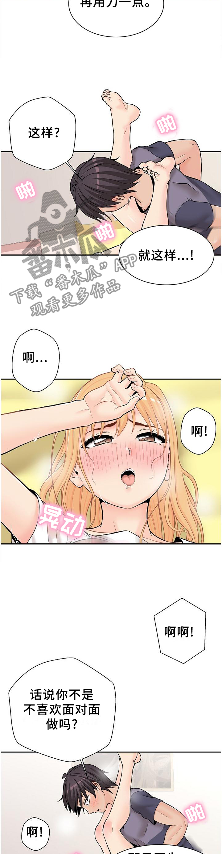 2.jpg