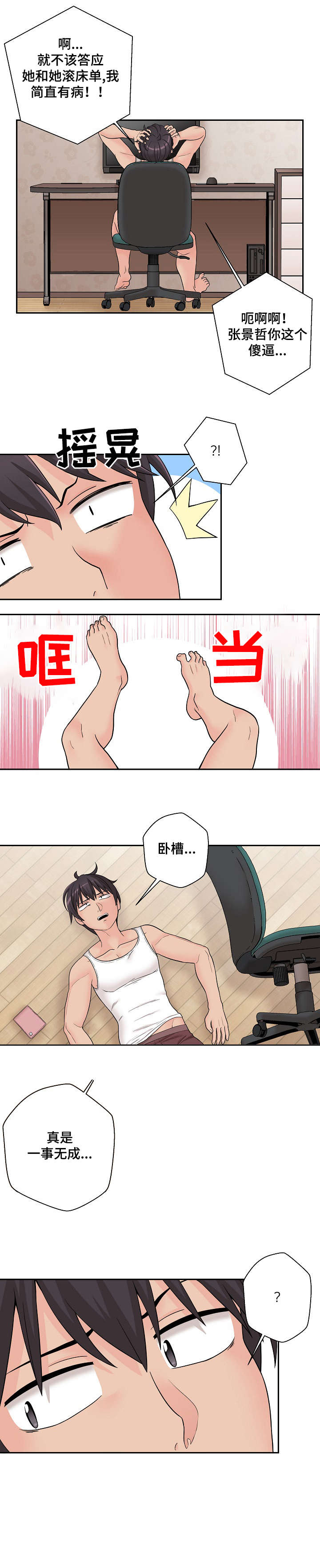 2.jpg