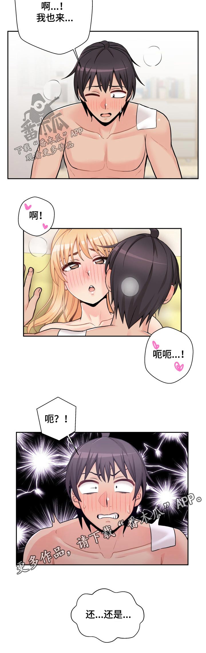 9.jpg