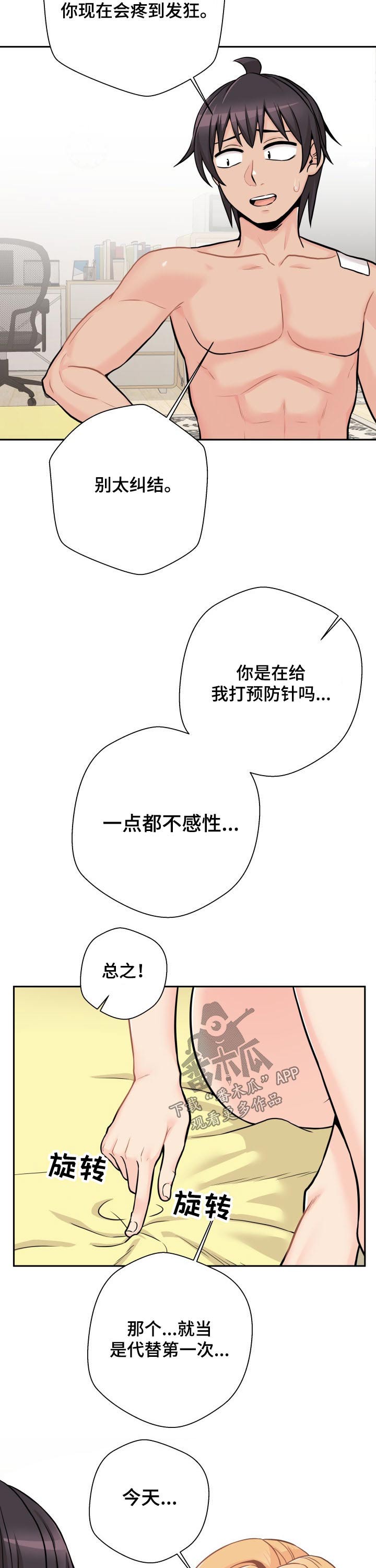3.jpg