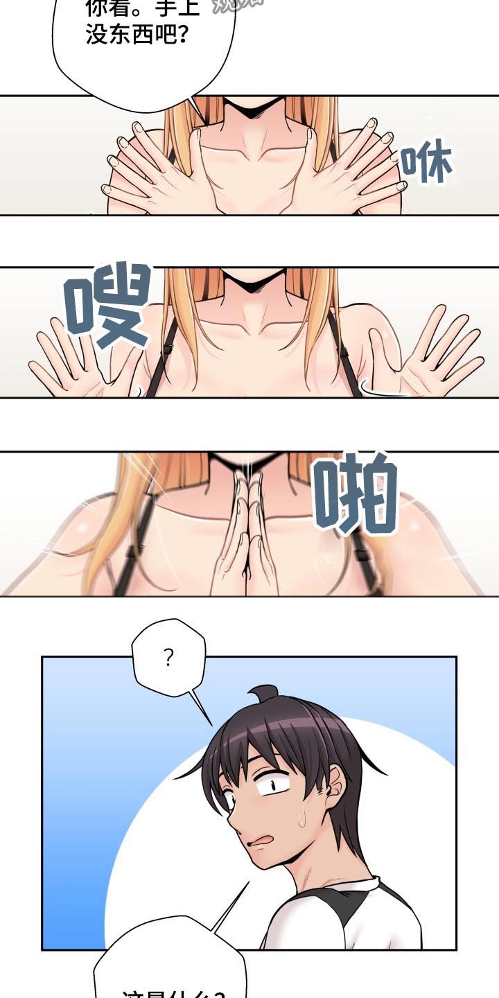 18.jpg