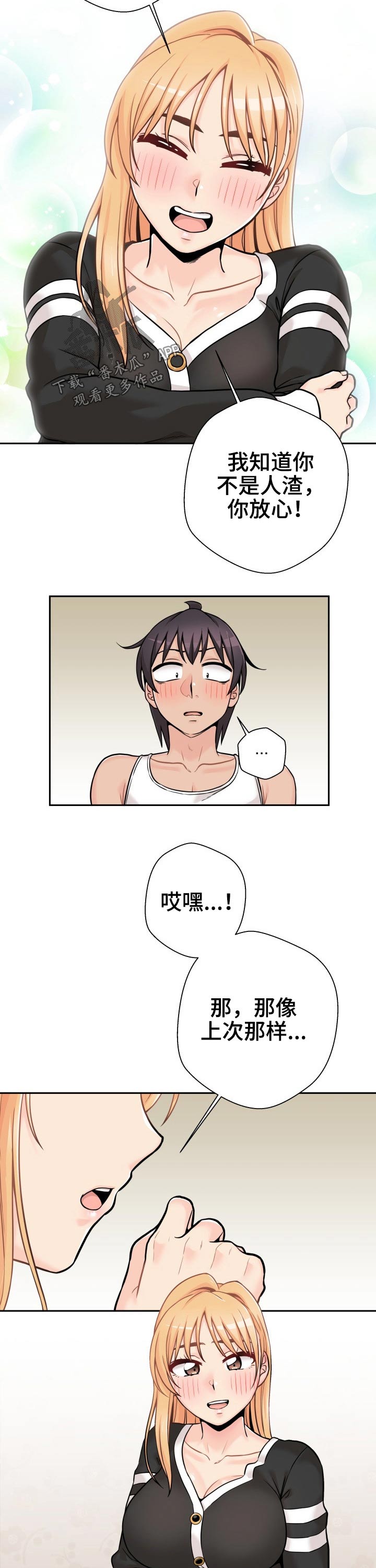 8.jpg